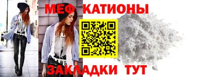 марки nbome Гусев