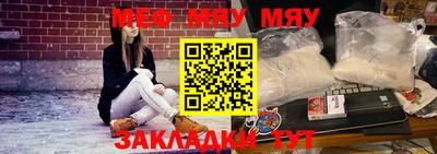 марки nbome Гусев