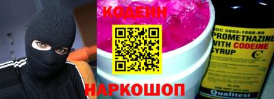 прущая мука Гусиноозёрск