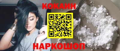 марки nbome Гусев