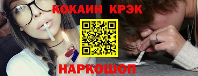 прущая мука Гусиноозёрск