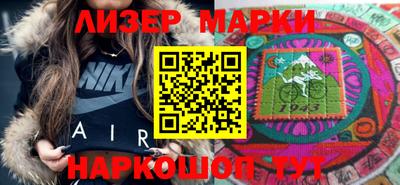прущая мука Гусиноозёрск