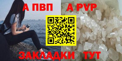 марки nbome Гусев
