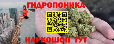 прущая мука Гусиноозёрск