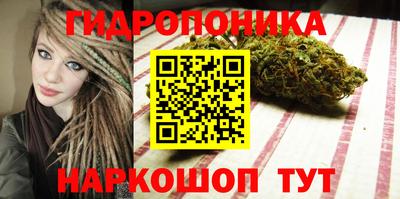 меф Гусь-Хрустальный
