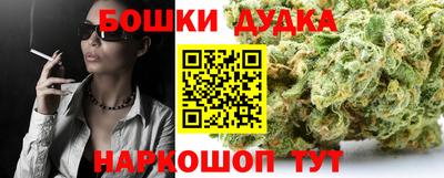 меф Гусь-Хрустальный