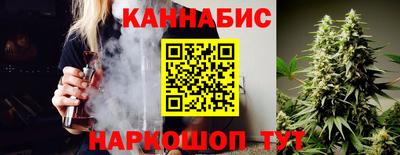 прущая мука Гусиноозёрск