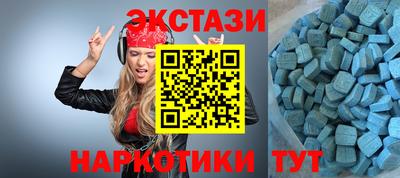 прущая мука Гусиноозёрск