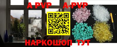 марки nbome Гусев