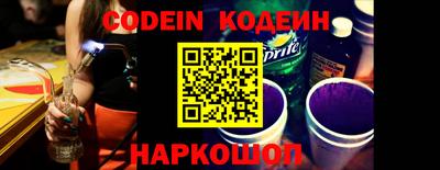 прущая мука Гусиноозёрск