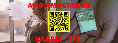прущая мука Гусиноозёрск