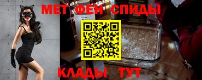 марки nbome Гусев